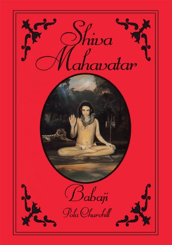 Shiva Mahavatar Babaji