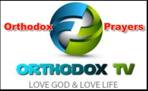 Orthodox Prayer Book (Occasional Prayers 1)