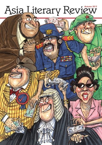 Asia Literary Review: No. 25, November 2012