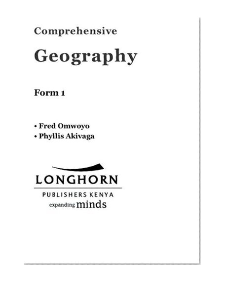 Comprehensive Geography: Form 1