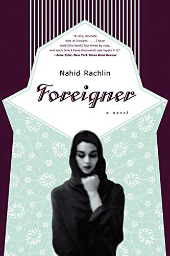 Foreigner: A Novel