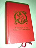 Tagalog Liturgy Book, Psalter, and Prayer Book for Catholic Believers / Panalangin Ng Mga Kristiyano Sa Maghapon / Archdiocesan Liturgical Commission, Manila