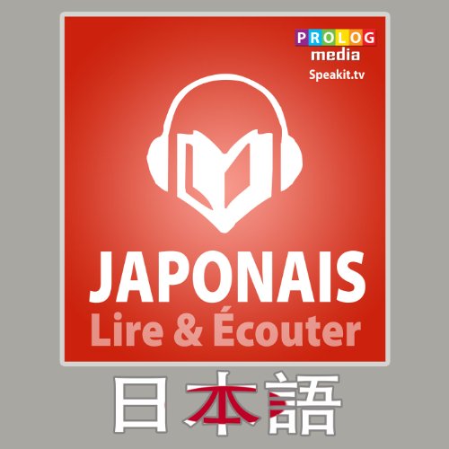 Japonaise - Guide de conversation | Lire et Ã‰couter (53008) (SÃ©rie Lire et Ã‰couter) (French Edition)