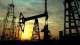 Oil Field, Texas  A Tex Waco Adventure Novel