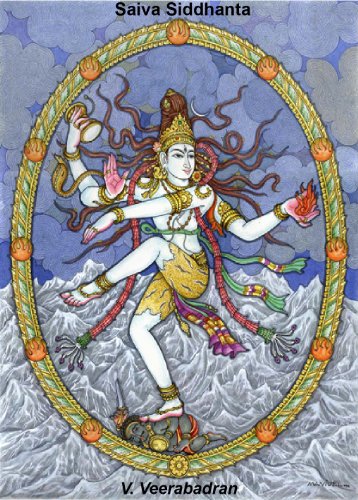 Saiva Siddhanta in Tamil