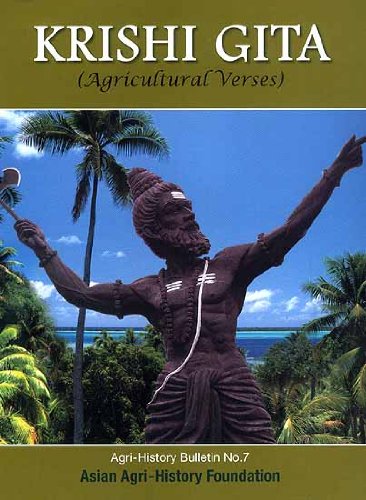 Krishi Gita (Agricultural Verses)