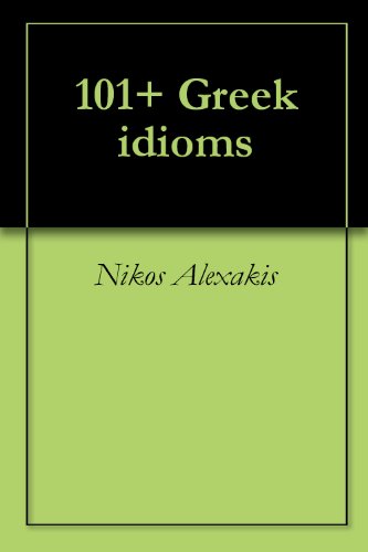 101+ Greek idioms