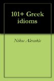 101+ Greek idioms