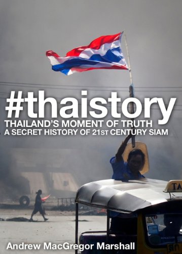 #thaistory