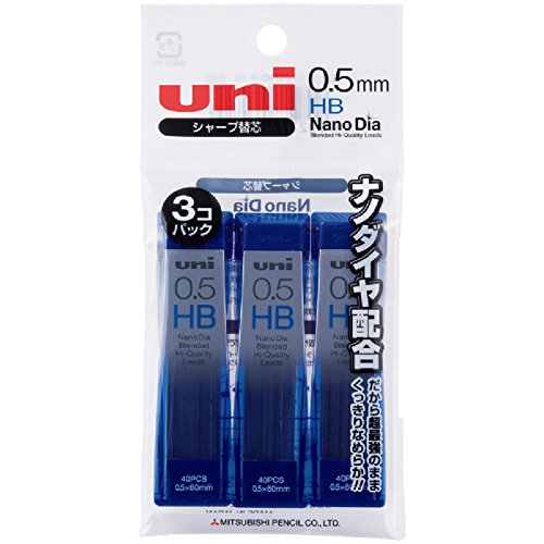 Uni Nanodia Machanical Pencil 0.5 mm Lead Pack of 3, Hb (U05202ND3PHB)