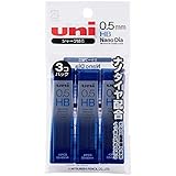 Uni Nanodia Machanical Pencil 0.5 mm Lead Pack of 3, Hb (U05202ND3PHB)
