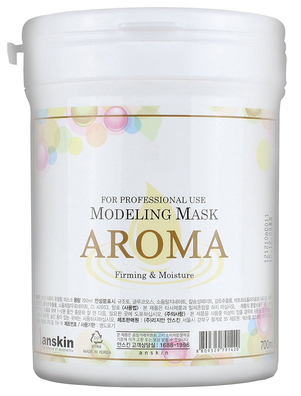 Book Cover 700ml Modeling Mask Powder Pack AROMA for Younger Looking Skin by Anskin