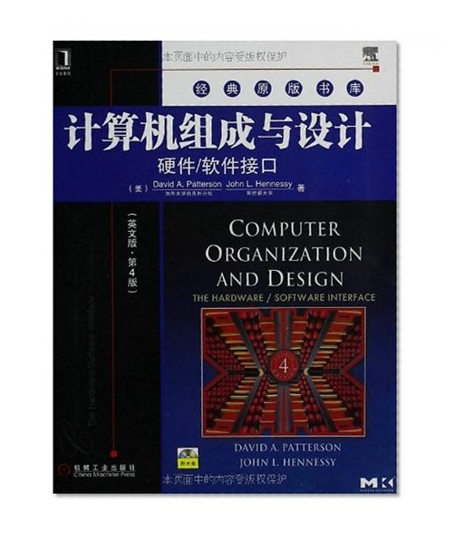 Classic original stacks Computer Organization and Design: Hardware Software Interface (English 4th Edition) (one attached CD-ROM)(Chinese Edition)