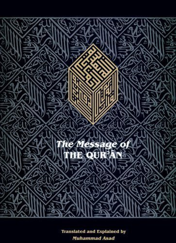 The Message of the Qur'an: The full account of the revealed Arabic text accompanied by parallel transliteration (English and Arabic Edition) Revised Edition by unknown (2008)