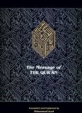 The Message of the Qur'an: The full account of the revealed Arabic text accompanied by parallel transliteration (English and Arabic Edition) Revised Edition by unknown (2008)