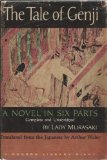 The Tale of Genji: A Novel in Six Parts, Complete and Unabridged