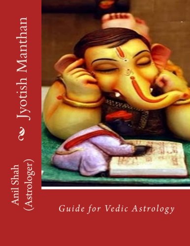 Jyotish Manthan