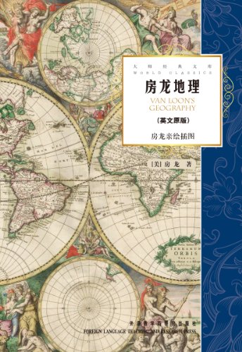 VAN LOON'S GEOGRAPHY