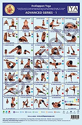 Advanced Yoga Colour Wall Chart (Andiappan Yoga - Advanced Series 1 Wall Chart)
