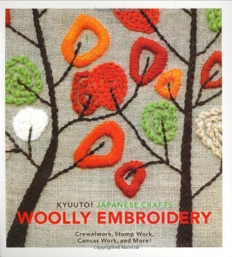 Kyuuto! Japanese Crafts! Embroidery (Crafts) by Chronicle Books (2008)