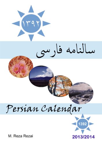 Persian Calendar 1392