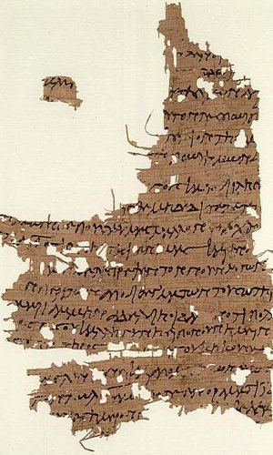 Buried Books of the Bible