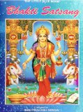 Bhakti Satsang: The Little Blue Book
