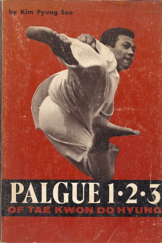 Palgue 1.2.3 of Tae Kwon Do Hyung