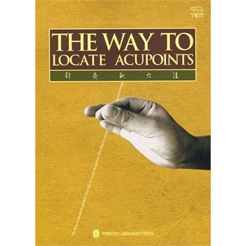 The Way to Locate Acupoints