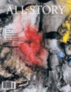 Zoetrope All-Story, Spring 2005, Vol. 9, Number 1,