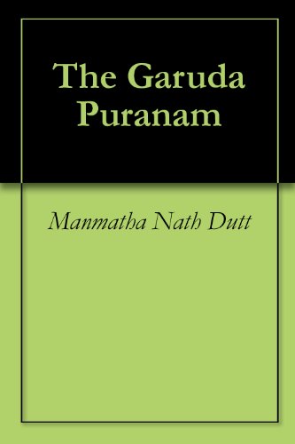 The Garuda Puranam