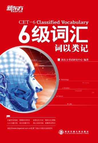 ????????? ????????? (???????????•????????) (Chinese Edition)