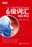 ????????? ????????? (???????????•????????) (Chinese Edition)