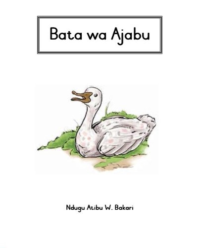 Bata wa Ajabu