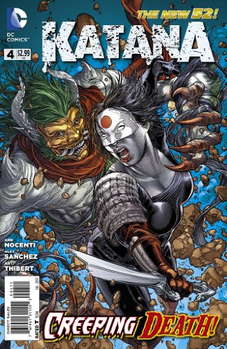Katana #4