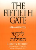 The Fiftieth Gate - Vol 4