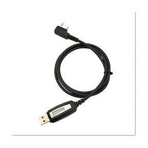 Baofeng Câble de Programmation pour UV-5R/5RA/5R Plus/5RE UV3R Plus/BF-888S Noir