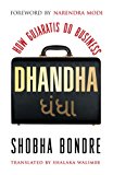 Dhandha: How Gujratis Do Business