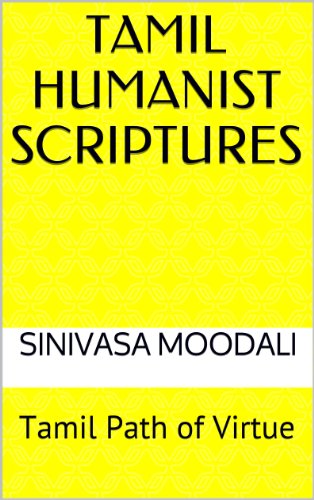 Tamil Humanism