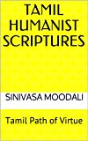 Tamil Humanism