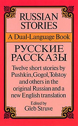 Russian Stories: A Dual-Language Book (Dover Dual Language Russian)