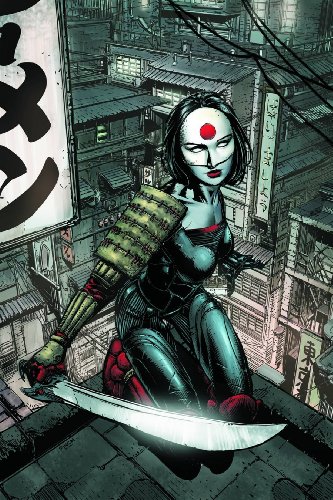 Katana #1 Variant