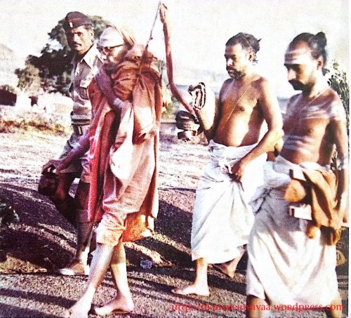 HH Mahaperiyava's Last Padha Yatra