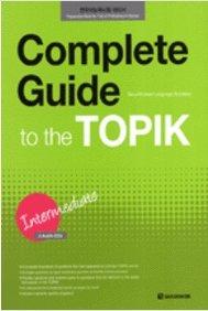 COMPLETE GUIDE to the TOPIK - INTERMEDIATE [003kr]