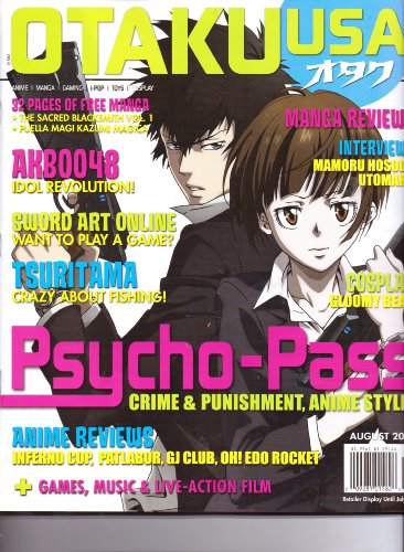 OTAKU USA Magazine - PSYCHO PASS. August 2013.