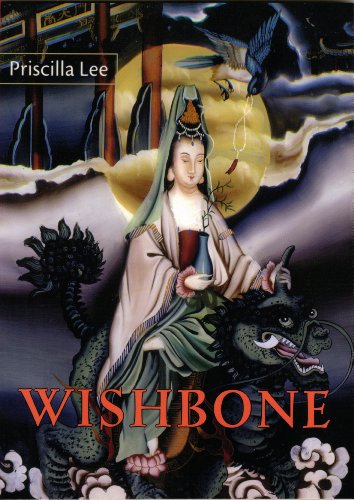 Wishbone