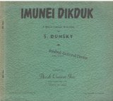Imunei Dikduk: Parts 1 and 2 (A Hebrew Grammar Work Book)