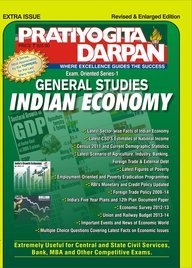 Pratiyogita Darpan: General Studies Indian Economy (Publishing Date 10 May 2013)
