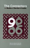 The Connectors in Modern Standard Arabic by Nariman Naili Al-Warraki (Sep 15 1994)