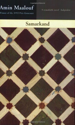 Samarkand by Maalouf, Amin, Russell Harris New Edition (1994)